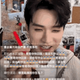 1768141228231.gif