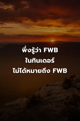 d864d39a0b58.webp