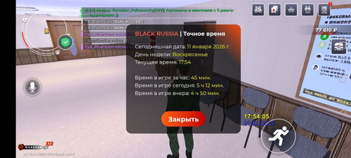 1000011354.jpg