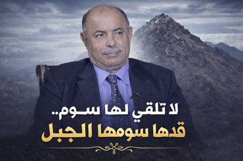 G Yi 59XsAA07bC?format=jpg.jpg