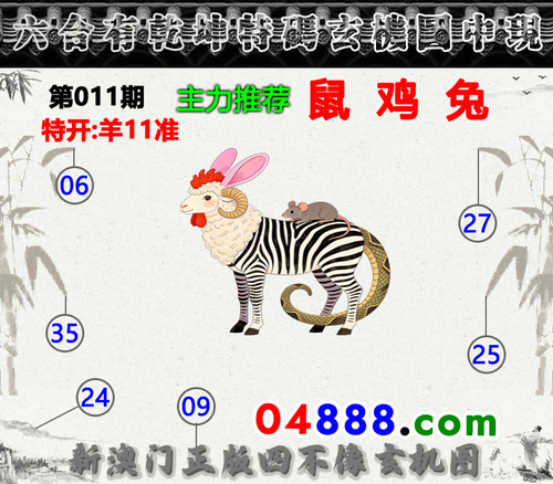 公开 sbx.png