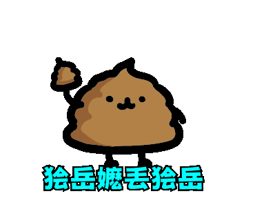 547E7AEA C98C 43F9 8BCF EE76922E9C03.gif