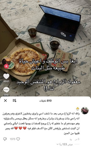 G Y7h6YWUAAlNzr.jpg