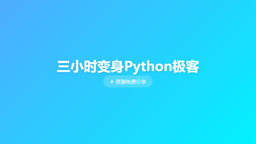 3b3ea64733b9.png
