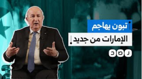 G X0sHLWsAAAB9R.jpg