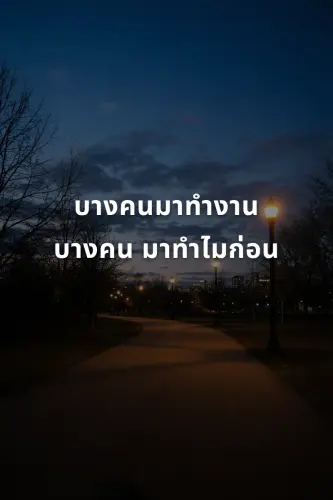 24c2a61e9c3f.webp