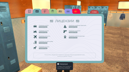 2026 01 11 17 57 02.png