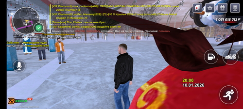 Screenshot 20260110 200024.png