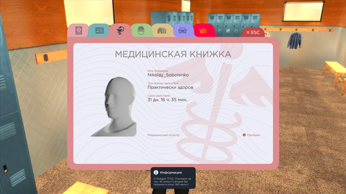 2026 01 11 17 56 38.png