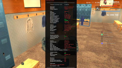 2026 01 11 17 55 40.png