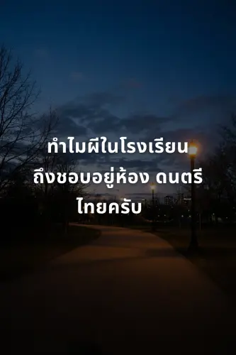 cf45e3461463.webp