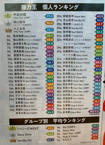 2021 01 22 221537 edit 867364842933708.jpg