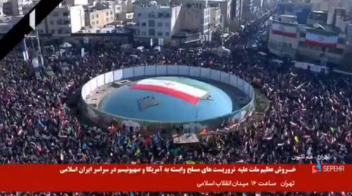 Em6 LGHGeRGUtsv0.jpg