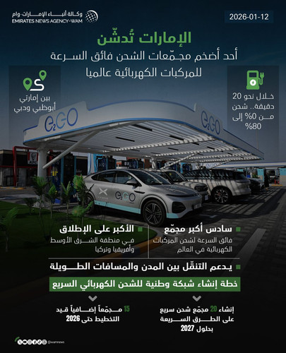 G efEnBaoAAPnk9?format=jpg.jpg