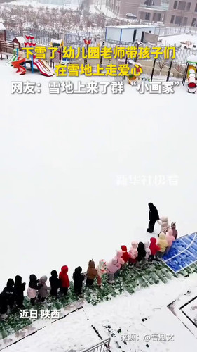 FG4E3gPMP LSbHk .jpg