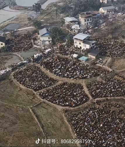 Image 1768264901547 669.jpg