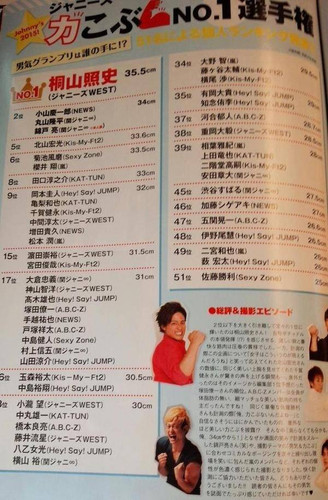 img 13b2d88abd9a858fb547dad175c79a12.jpg