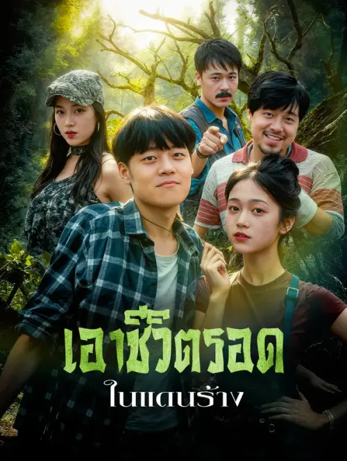 e321ef50 45dc 4a1c 8405 40d2892915b8.webp