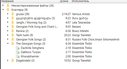 screenshot 2026 01 11 14 39 33 002.png