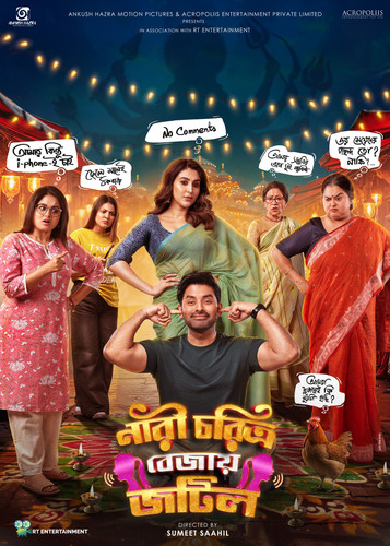 image search 1768131899545.jpg