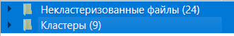 screenshot 2026 01 11 14 48 32 005.png