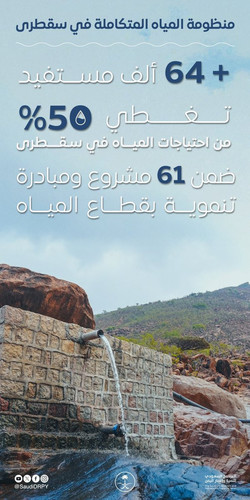 G YFuEYWkAEA25C.jpg