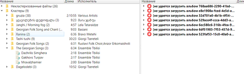 screenshot 2026 01 11 14 40 14 003.png