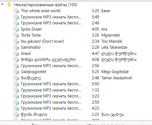 screenshot 2026 01 11 14 57 35 008.png