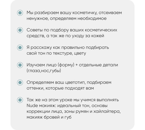 Slice 28.jpg