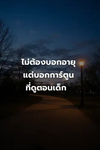 a942c21809b9.webp