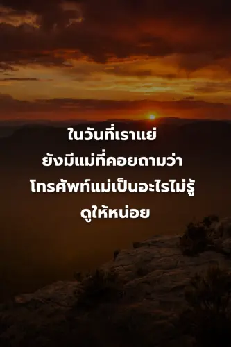 88ac6b39af8f.webp