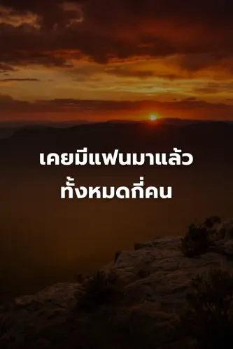 629baf2e9145.webp