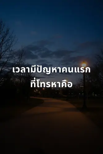 65a94fd494e6.webp
