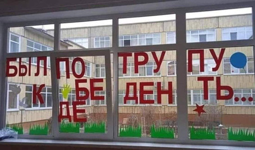 G Xr4lKXsAADDO ?format=jpg.jpg