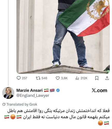 G b d6UWgAA Fah.jpg