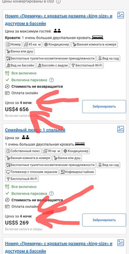 1000076393.jpg