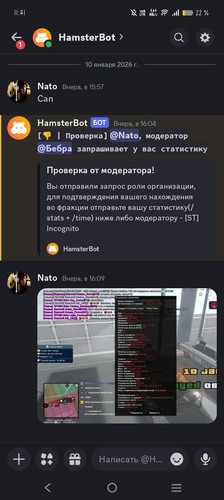 1000006550.jpg