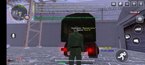 1000011344.jpg