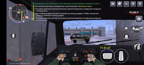 1000011345.jpg