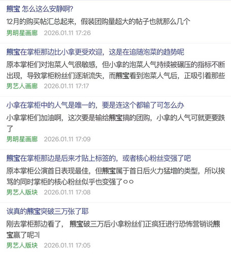 image 1768121795369.jpg