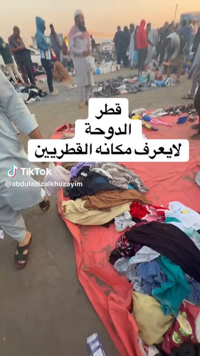 AN2pt6rWFrUaLVtC.jpg