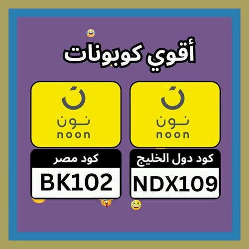 seg2FpkyxAa OMZU.jpg