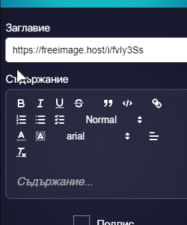 NVIDIA Overlay 1vHnRsnzE8.png