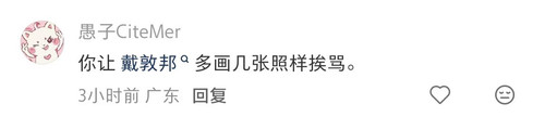 微信图片 20260111172158 115 12.jpg
