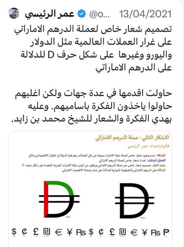 GnD3dJJasAAheen.jpg