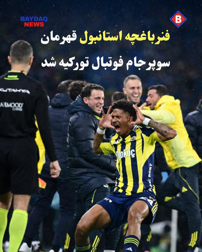 G Us7j2XUAAMRsi?format=jpg.jpg