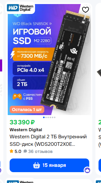 chrome OEzIvtrLWm.png
