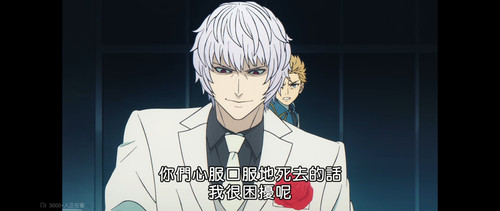 Screenshot 20260111 174111 tv.danmaku.bili.jpg