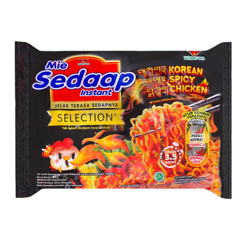 MieSedaapKoreanSpicyChickenMieInstan1 52c7cd47 ebf8 4874 81ed 3aeabd6c8560 900x900.jpg