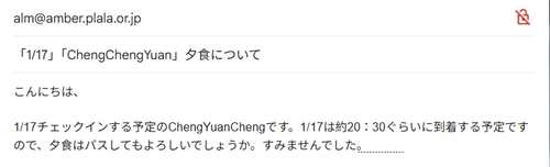 chrome YrUP7ct1im.png